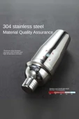 Vosco Kokteyl Shaker 750ml Paslanmaz Çelik thumbnail 6