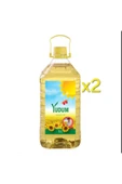 AYÇİÇEK YAĞI 5 LT X 2 ADET thumbnail 2