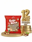 Afia Kakaolu Kağıt Helva 12x45 Gr thumbnail 2