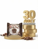 Afia Kakao Soslu Kek 30x40 Gr thumbnail 1