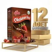 Afia Çikolatalı Sos 12x100 Gr thumbnail 1
