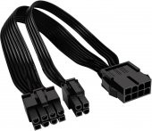 8 pin to 8+4 pin Cpu Kablo Çevirici thumbnail 1