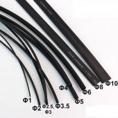 Daralan Makaron 1.5 mm 5 metre thumbnail 2