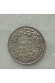 OSMANLI Gümüş 1963 İsviçre 2 Frank thumbnail 3