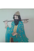 hatıralar Eski Dönem El Yapımı Resim thumbnail 1
