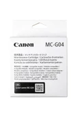 Canon Orijinal Mc-g04 Atık Kutusu thumbnail 2