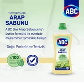 Abc Arap Sabunu 900 ml thumbnail 3