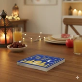 Hoşgeldin Ramazan Peçete 20'li - Ramazan Sofra Peçetesi thumbnail 3