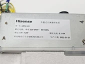 Hisense HPS-151 Klima Drenaj Pompası 220-240V thumbnail 2