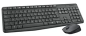 Logitech 920-007931 MK235 İngilizce Kablosuz Klavye & Mouse Seti thumbnail 1