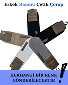Mısırlı 62300 Erkek Bambu Çetik Çorabı thumbnail 1