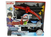 Crossbow Arvalet Ok Yay Seti thumbnail 1