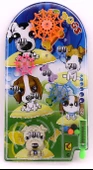 Köpekli Mini Pinball 8803 thumbnail 2