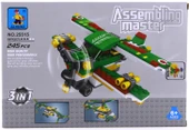 Ausini Askeri Set 3İn1 245 Parça thumbnail 1