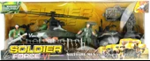 Atv ve Helikopterli Askeri Oyun Seti thumbnail 4