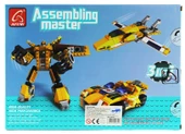 Ausini Assembling Master 3 in 1 273 Parça Sarı Dönüşen Robot thumbnail 3