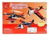 Ausini Assembling Master 3 in 1 265 Parça Hava Araçları Seti thumbnail 2