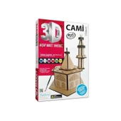 KM5252 Kumtoys 3D Market thumbnail 1