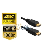 Afila 30 Metre HDMI Kablosu (30mt) thumbnail 2
