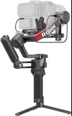 DJI RS 4 PRO COMBO GİMBAL thumbnail 1
