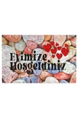 Dekoratif Kapı Önü Paspası - Kaymaz Taban (132) thumbnail 3