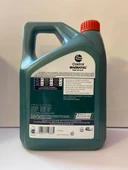 CASTROL MAGNETEC 10W40 4L thumbnail 2