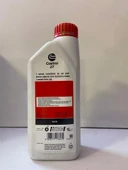 CASTROL C 2T 1L H TU thumbnail 2