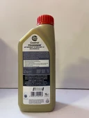 CASTROL C TRANSMAX ATF DVIMLV MULTI 1L TR00 thumbnail 2