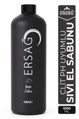 ERSAĞ Sıvı El Sabunu 1000 ML thumbnail 1