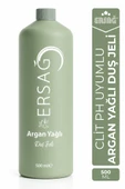 ERSAĞ Argan Yağlı Duş Jeli 500 ML thumbnail 1