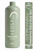 ERSAĞ Papatya Özlü Duş Jeli 1000 ML thumbnail 1