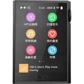 Shanling M1PLUS Müzik Çalar Siyah thumbnail 2