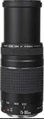 Canon EF 75-300 III USM 35mm Lens thumbnail 3