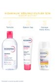 BIODERMA PHOTODERM ULTRA-FLUID AR+ 40 ML thumbnail 9