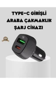 Araç Tipi Hızlı Şarj Adaptörü Type-C PD USB Çift Port Kompakt thumbnail 1