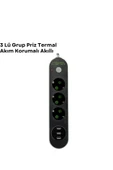 3 USB Portlu Üçlü Priz CXE103 thumbnail 1