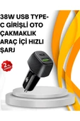 Kompakt Tasarımlı Type-C + USB Girişli Araç Şarj Başlığı thumbnail 1