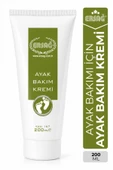 ERSAĞ Ayak Bakım Kremi 200 ML thumbnail 1