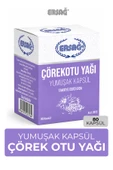 ERSAĞ Çörekotu Yağı Jel Kapsül 80 Kapsül thumbnail 1