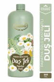 ERSAĞ Papatya Özlü Duş Jeli 500 ML thumbnail 1