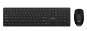 MSI Forge K200 Wirelesss Combo Kablosuz Klavye Mouse Seti thumbnail 1