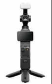 DJI Osmo Pocket 4 Creator Combo Gimbal thumbnail 3