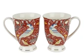 Mikasa Moor Phoenix Red 2li Kupa 290 ml thumbnail 1