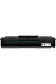 İDEA Hp 106a-w1106a Çipli Muadil Toner thumbnail 2
