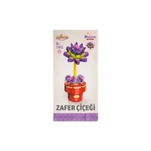 BLOSSOM LEGO ZAFER ÇİÇEĞİ 174 PARÇA thumbnail 1