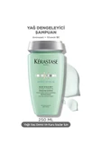 Specifique Bain Divalent 250 ml thumbnail 2