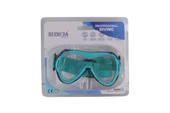 701TPP MASKE TEK SİLİKON TEMPERED İÇ BOX 12 thumbnail 2