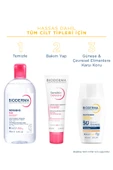 BIODERMA PHOTODERM XDEFENSE LIGHT-2 thumbnail 6