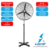 Vanti Sanayi Tipi Ayaklı Vantilatör 65cm- KCF291-AY thumbnail 1