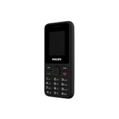 Philips Xenium E2125 Çift Sim Kart Tuşlu Cep Telefonu Siyah Siyah thumbnail 3